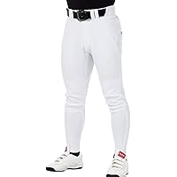 ローリングス ホワイト ユニフォームパンツ 新品タグ付き 2個セット‼️ Rawlings 交換無料 野球 ユニフォームパンツ 大人 ローリングス